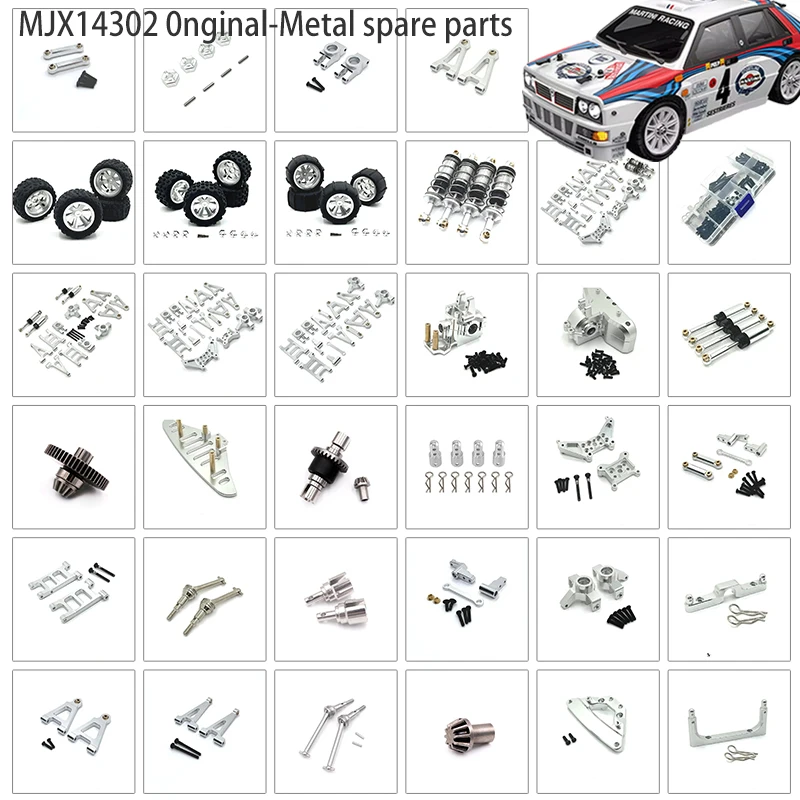 

MJX 14301 14302 14303 RC автомобильное обновление, алюминиевые металлические детали, приводной вал, шестерня, чашка рулевого управления, детали тяги