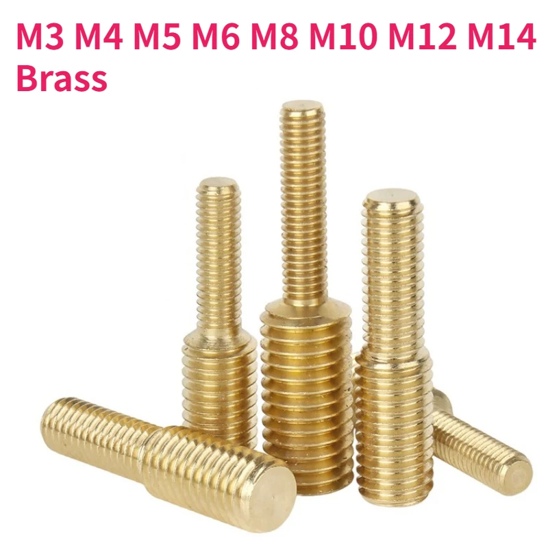 M3 M4 M5 M6 M8 M10 M12 M14 Brass Thread Adapter Male to Male Bolts Conversion Double Head Transfer Reducing Screws