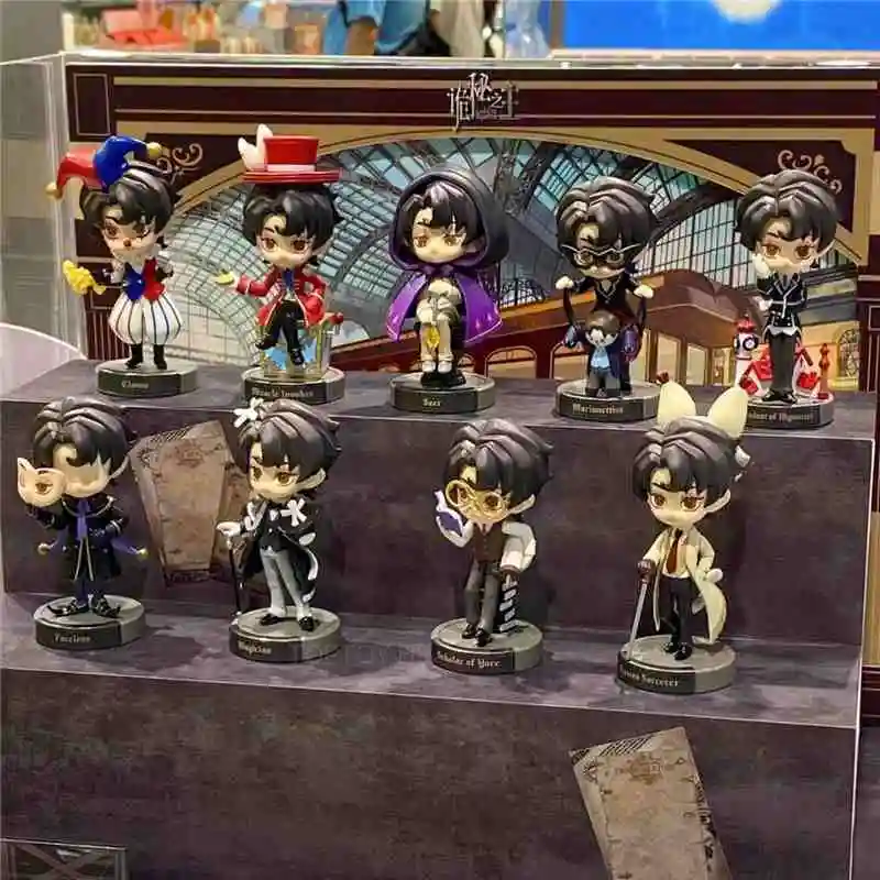 أصيلة سيد الألغاز مسار غامق صندوق أعمى المحيطة كرين تسلسل الخداع ماجى العصرية اللعب حلية الهدايا اللعب