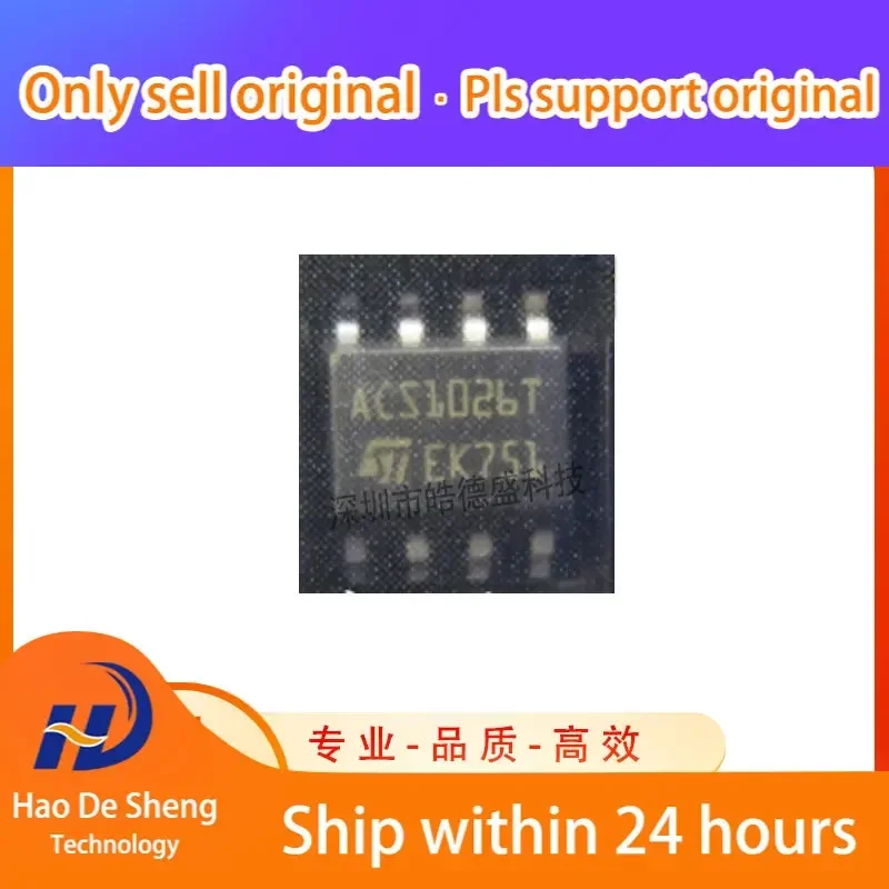 10 PZ/LOTTO ACS102-6T1 Interruttore AC SOP-8 ACS1026T Nuovo Originale In Magazzino