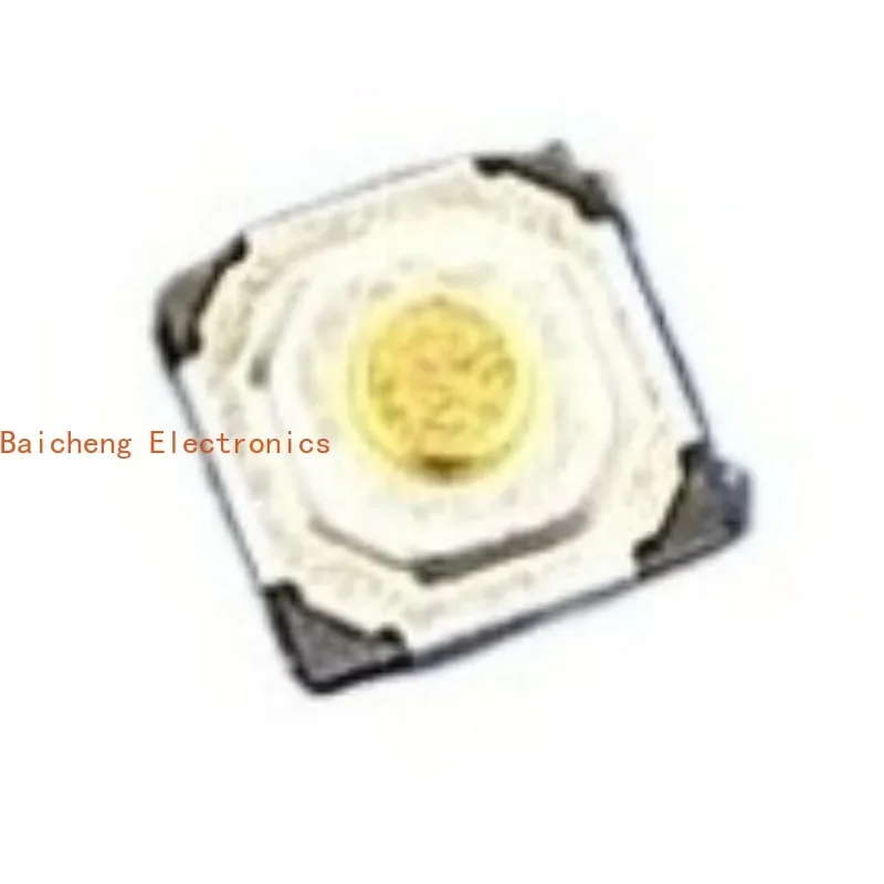 200pcs 4 * 4 * 1.5 waterproof and dustproof bag foot touch inner patch 4-pin button copper head button micro switch