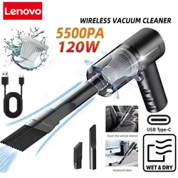 Lenovo 120W 2 in1 Wireless Vacuum Cleaner High Powerful Dual Use For Portable Large Suction Home Car Vacuum Cleaner 2900000PA