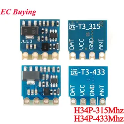 10pcs/1pc H34P 433Mhz 315mhz RF Transmitter Module Transmission Wireless Remote Control Long Distance 1000m Transmission ASK/OOK