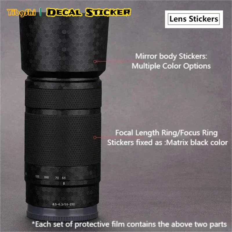 For Sony E 55-210mm F4.5-6.3 OSS Lens Sticker Advanced Protection Skin SEL55210 Lens Body Protective Anti-Scratch Decal Skin - view 2