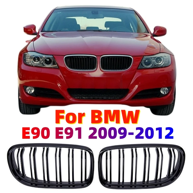 

Car Front Kidney Grille Grill Double Line for BMW E90 E91 LCI 3 Series Sedan Wagon 325i 328i 335i 335xi 330i 330xi 2009-2012