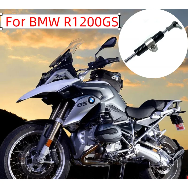 

Motorcycle steering damper stabilizer balance bar For BMW R1200GS/Adventure LC R1200RT R 1250 GS RT 2013-2023