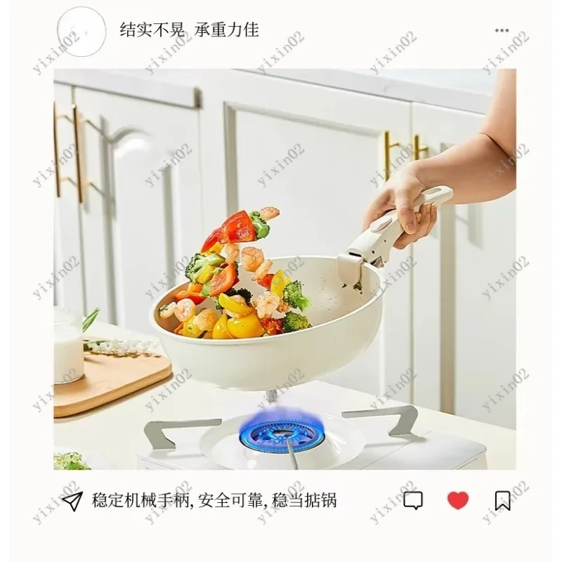 

Household Nonstick Pan Set Detachable Handle All in One Cooking Pot Kit