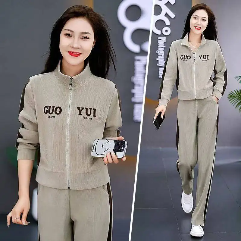 

Thickened Fleece Casual Sportswear Set Women's Stand Collar Long Pants Two-Piece Suit Spring Autumn Winter Fashion Leisure