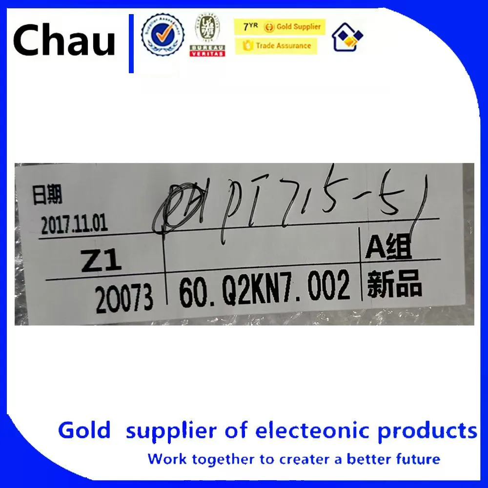 New For Chau Predator Triton 700 PT715-51 Laptop LCD Front Bezel cover 60.Q2KN7.002