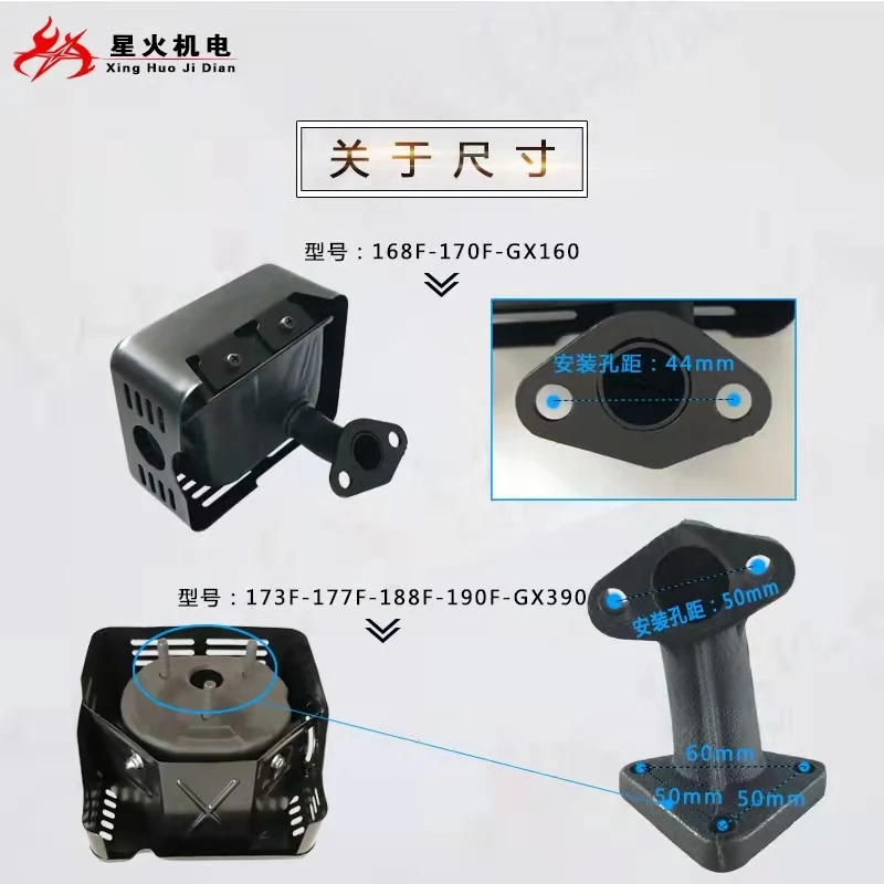 Aksesoris generator bensin pipe knalpot pipe pipa knalpot siku