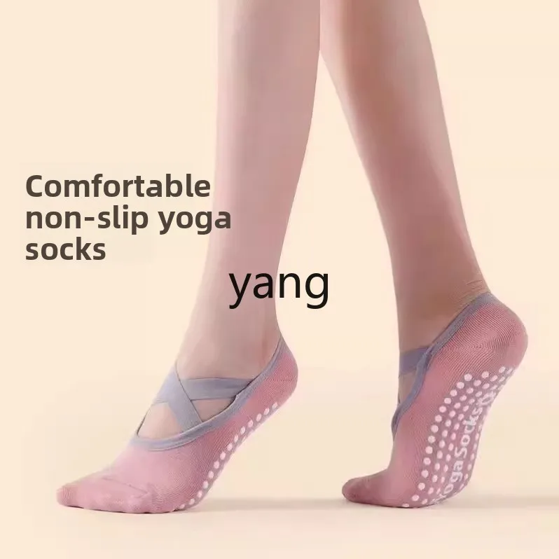 LMM ballet style, simple temperament strap design, non-slip and non-slip feet