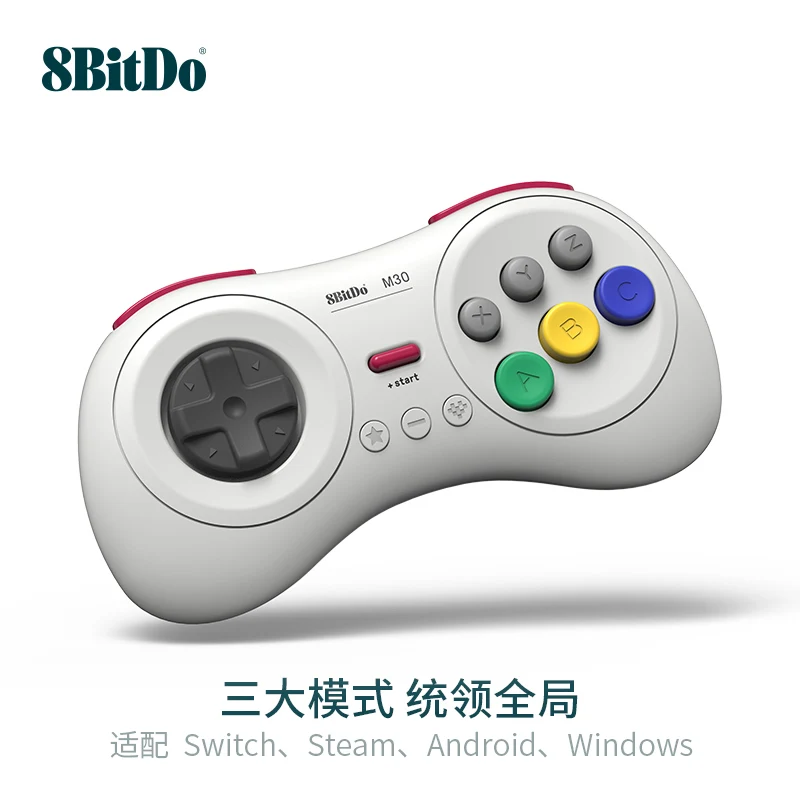 8Bitdo M30 سماعة لاسلكية تعمل بالبلوتوث أذرع التحكم في ألعاب الفيديو ستة مفتاح تخطيط الألعاب عصا التحكم للتبديل OLED لايت PC أندرويد الهاتف العالمي