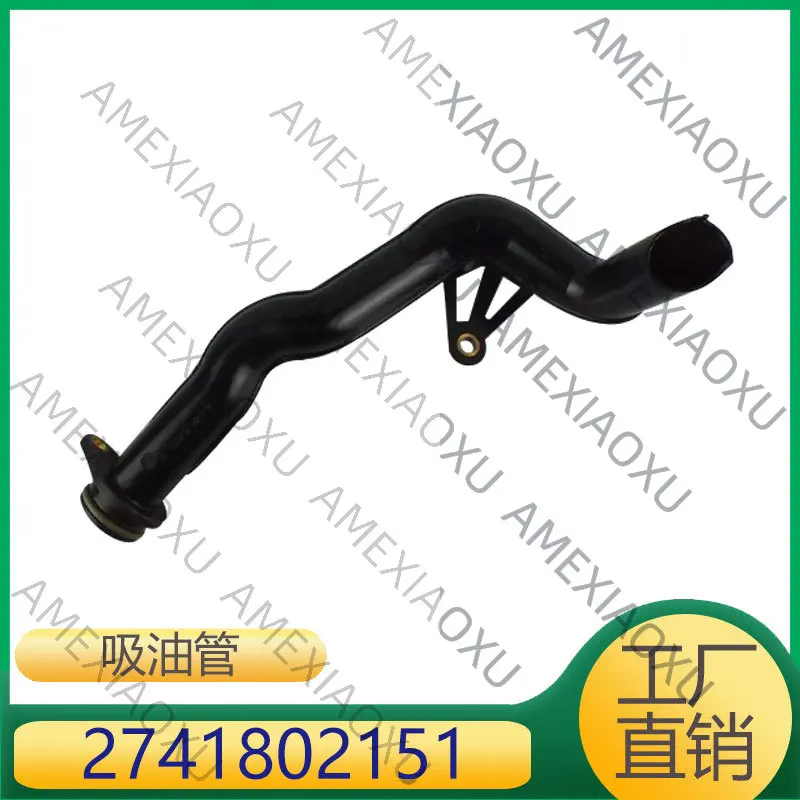 

1 Pc Suitable for Mercedes-Benz C-Class/E-Class/CLS suction YouTube OE: A2741802151 2741802151 AMEXIAOXU
