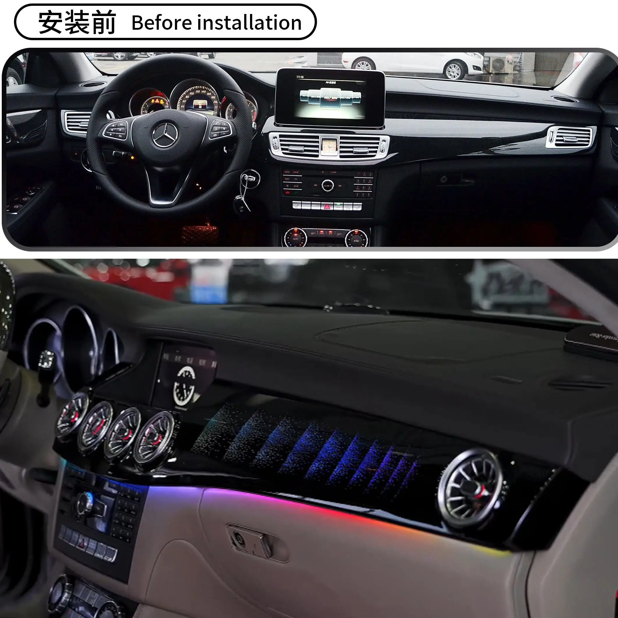 Four Door Plate Trim Decoration For Mercedes Benz CLS W218 2012-2017 Car Interior Ambient Lighting