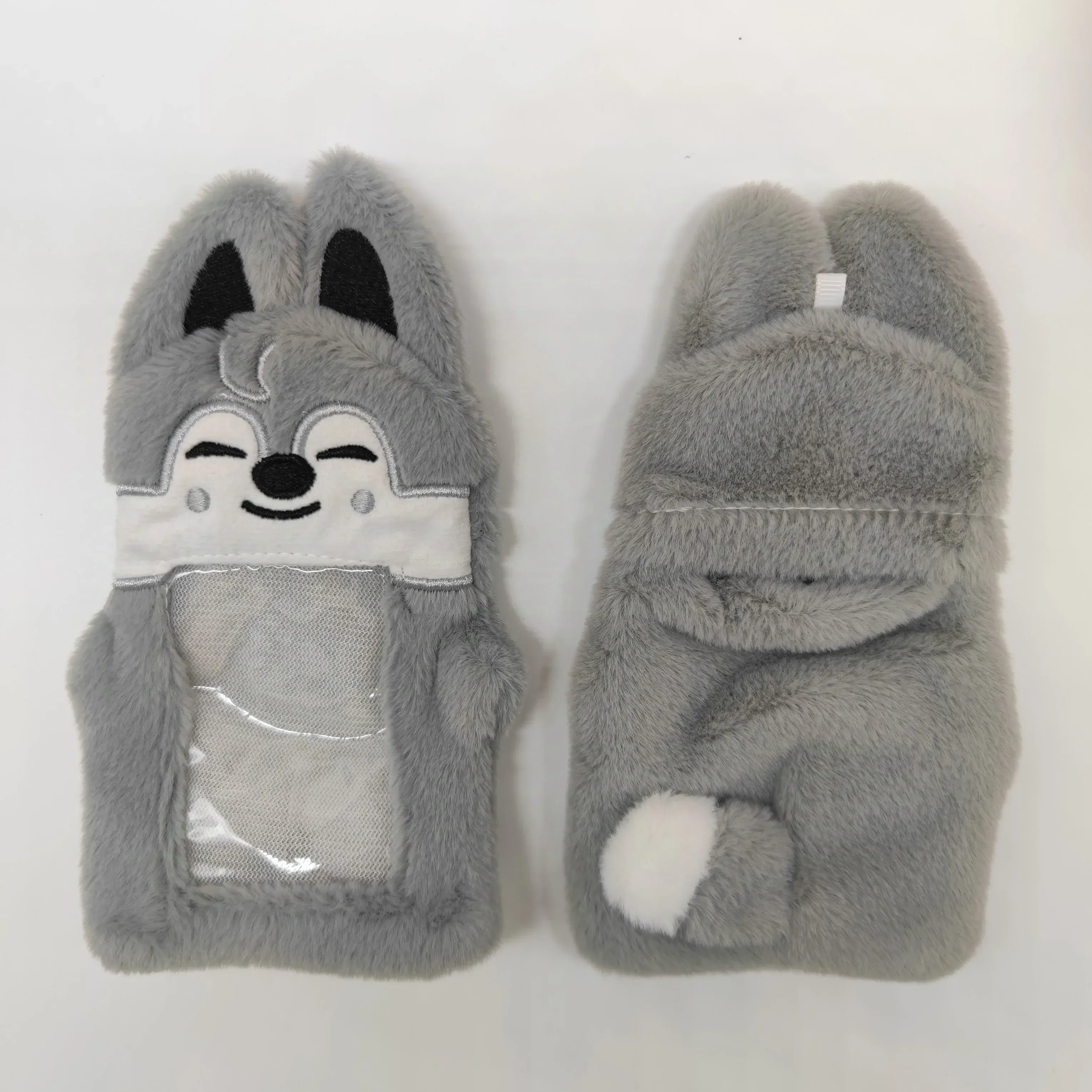 Variant: Plush Card Holder 1