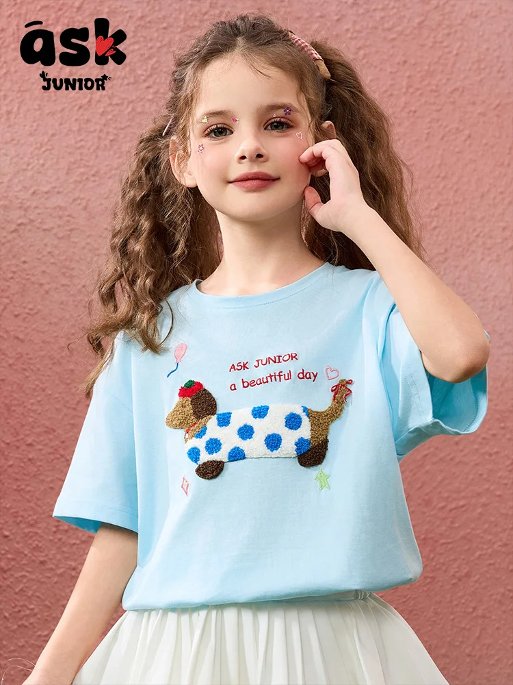 

Tween Girls Summer Animal Print Flocking Craft Short Sleeve T-Shirt