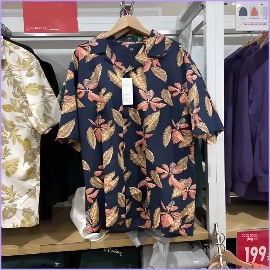 

Мужская летняя хлопковая рубашка с принтом, повседневная, приталенного кроя, с коротким рукавом, молодежная, с цветочным узором, без бренда, зарегистрированная модель.