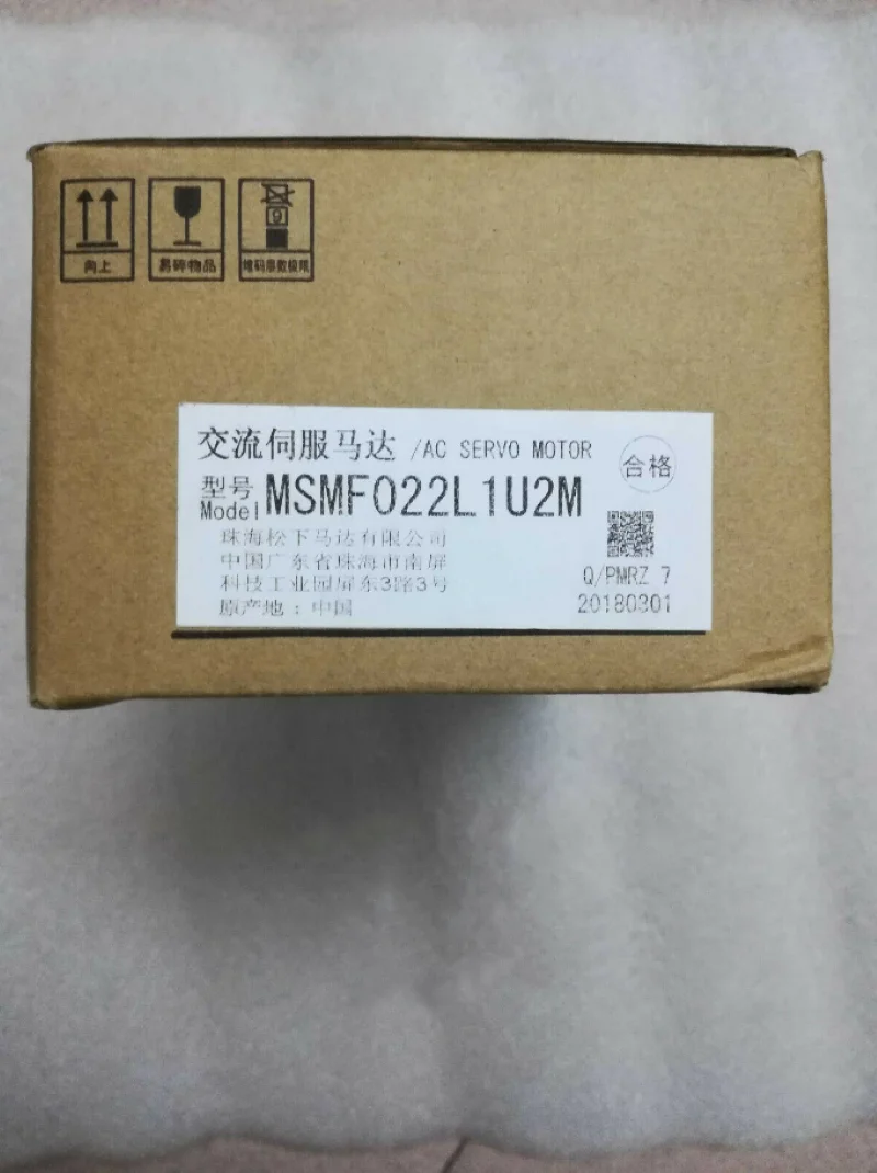 1pc AC Servo Motor MSMF022L1U2M New In Box One Year Warranty