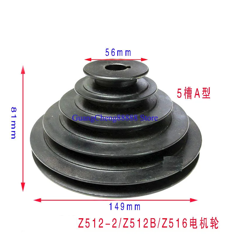 

1x West Lake Drill Z512-2/512B/516B аксессуары высокого качества