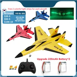 FX-620 SU-35 RC Télécommande Avion 2.4G Télécommande Fighter Hobby Avion foetal der EPP Mousse Jouets RC Avion Enfants Cadeau