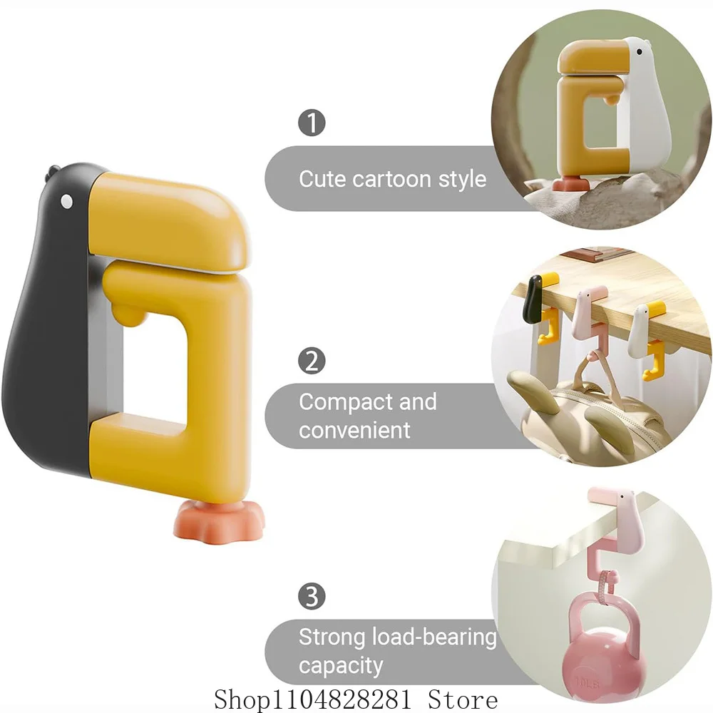 خطاف طاولة قابل للطي قابل للفصل على شكل بطة من Thinking Duck - شماعة محفظة ومشبك حقيبة لتخزين مكتب المدرسة/المكتب