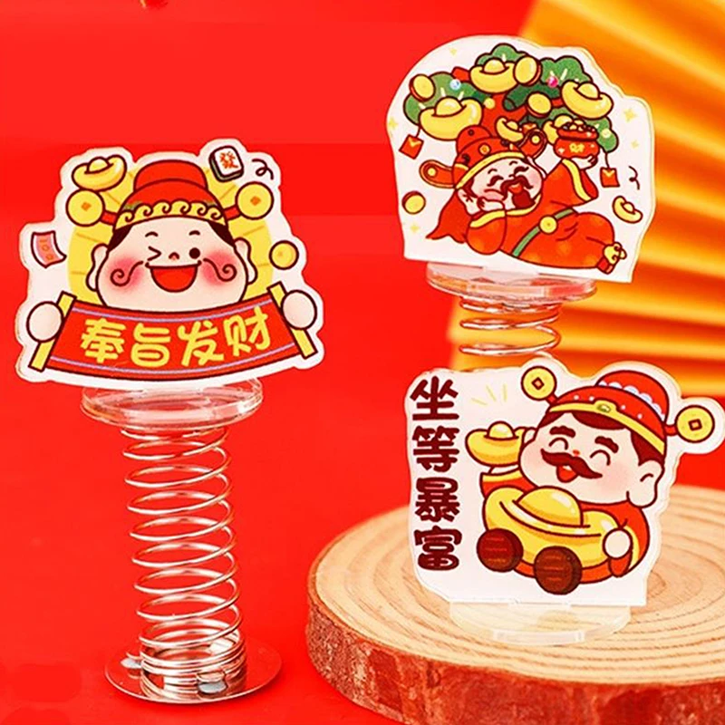 1/4Pc/Bag Chinese God Of Wealth Lucky Spring Shaking Car Ornaments Creative Lucky Home Deskstop Decoration Get Rich Fortune Gift