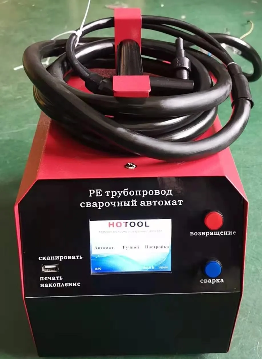 New Hotool HDPE Thermofusion Welding Machine 400mm Electrofusion Machine ppr Pipe Fusion Machine