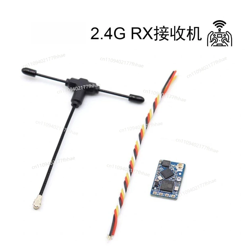 2.4G NANO RX FPV Receiver, High Refresh Rate CRSF Crossover, Fixed Wing, Long Voyage