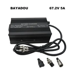 60V 67.2V 5A Li-ion Fast Charger GX16 16S 60 Volt Lithium 20AH 30AH 40AH 50AH Battery Smart Chargers 3PIN IEC XLRM