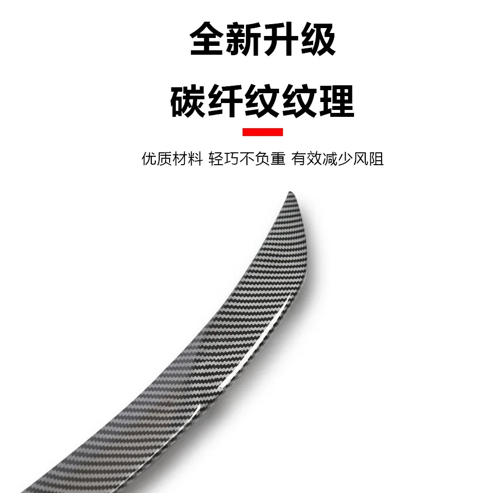 Suitable for ModelYJuniper retrofit accessories, blow molded ABS rear wing high performance motion spoiler
