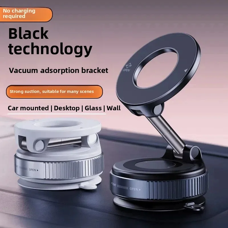 

K007 Сильный магнитный автомобильный держатель для телефона, складной дизайн 360° ° Регулируемое вакуумное крепление для автомобиля/стола/ванной комнаты/стекла/универсального использования