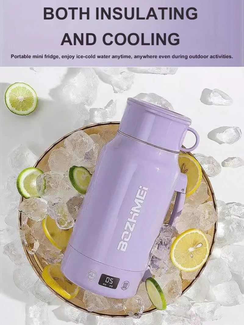 Portable electric water cup Keeps warm and cold 1.2L capacity 5 minutes boiling Seven temperature settings multi-purpose cup