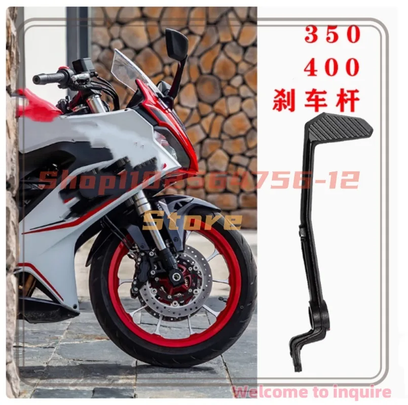 

For Qianjiang Race 350 / Race 400 Rear Brake Pedal Brake Pedal Pedal Rear Foot Brake Lever