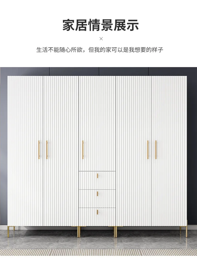 

Modern Guarda Roupa Furniture Minimalist Nordic Wardrobe Organizer Cheap Modular Partitions Storage Wardrobe Cabinet Cupboard