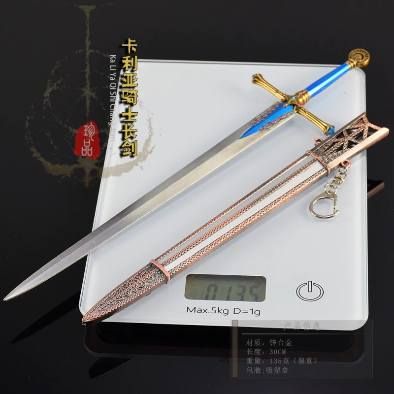 Espada Eldenn Knight of Kalia de 30CM/11,81 pulgadas con funda, periféricos de juego, espada de juguete, armas, modelos de accesorios, adornos de escritorio, regalos para niños
