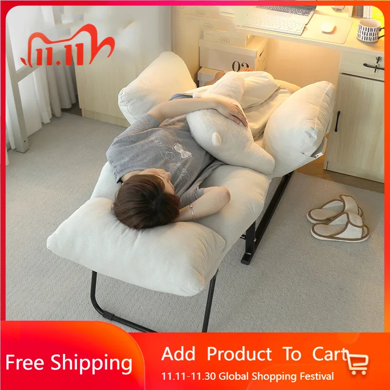 

Vanity Recliner Office Chair Lazy Study Living Room Folding Conference Office Chair Comfortable Tourist Muebles Home Furniture