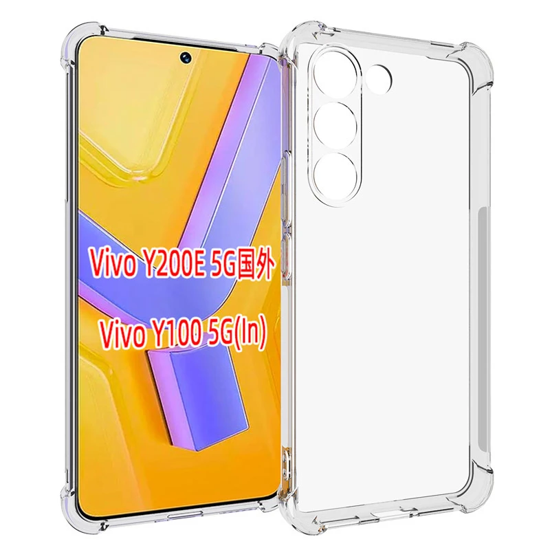 Air Cushion Shockproof Case for Vivo Y200E VivoY200E 5G Clear Airbag Silicone Cover Soft Phone Case for Vivo Y200E VivoY200E 5G