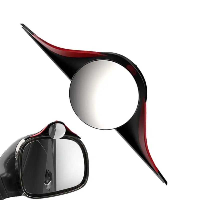 Car Mirror Blindspot Mirror Car Rear Mirror Rain Eyebrow 2 In1 Reversing Small Mirror Self Adhesive Rain-Proof Side Mirror Rain