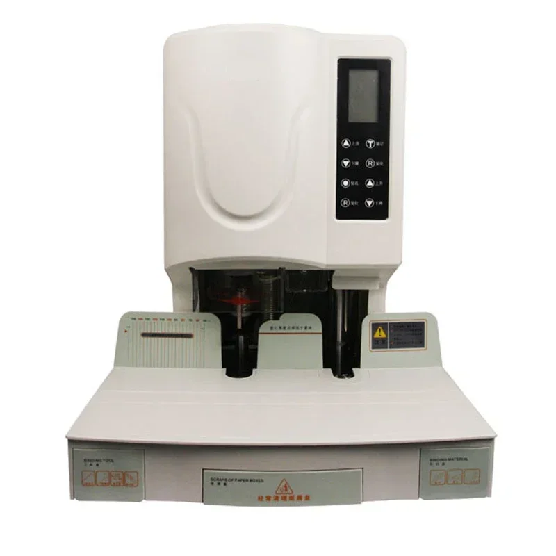 GD-50EA Electric Hot-Melt Binding Machine for Financial Documents and Vouchers (Punching and Binding)