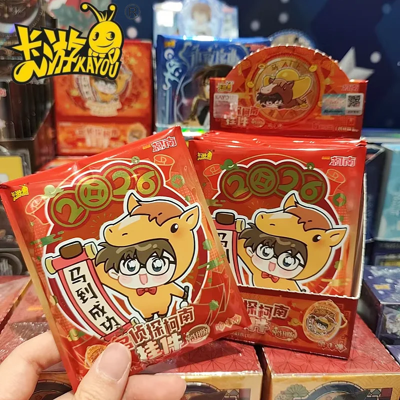

Genuine KAYOU Detective Conan Year Of The Horse Acrylic Pendant Vol.1 Keychain Kaitou Kiddo Cartoon Collection Peripheral Toys