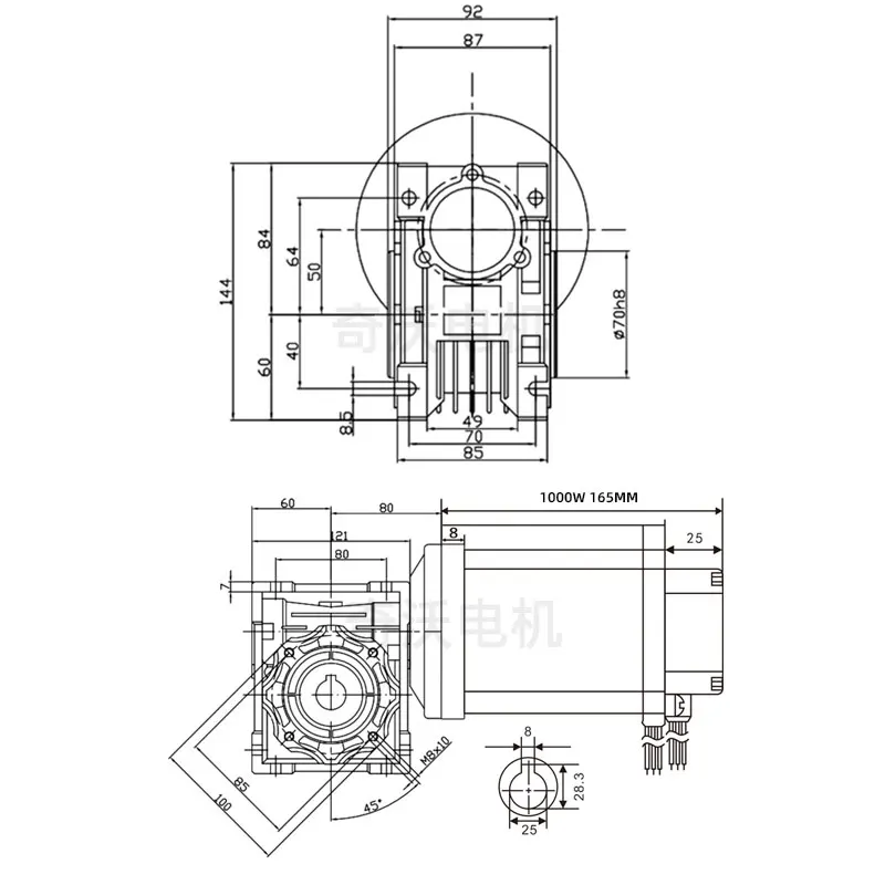 Worm Gear Motor 220v High Power 220V Adjustable Speed RV50 Reducer Motor With Motor Worm Gear Reducer