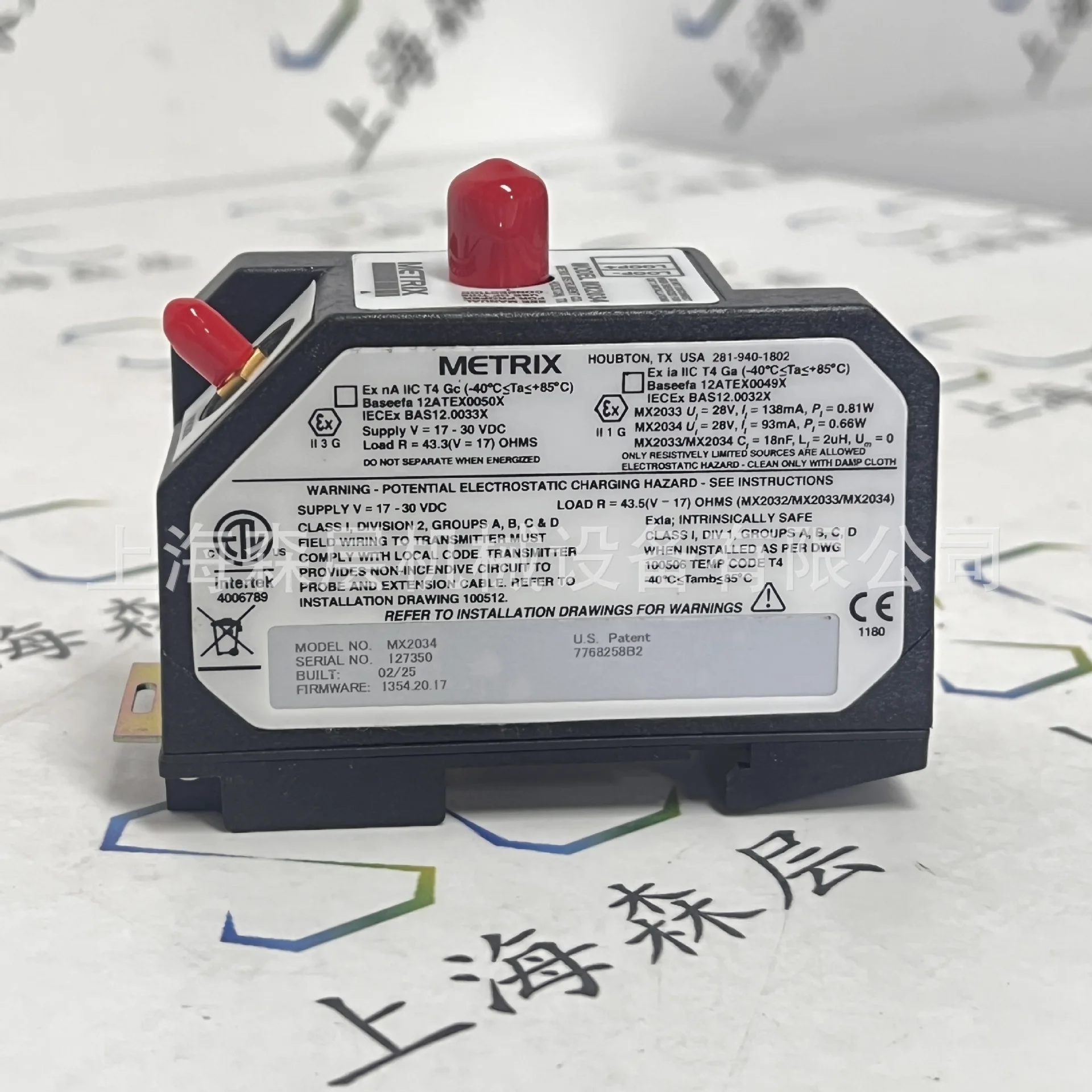 

2025 MX 2034-01 0205-05 01 005 00 Защита металлического передатчика