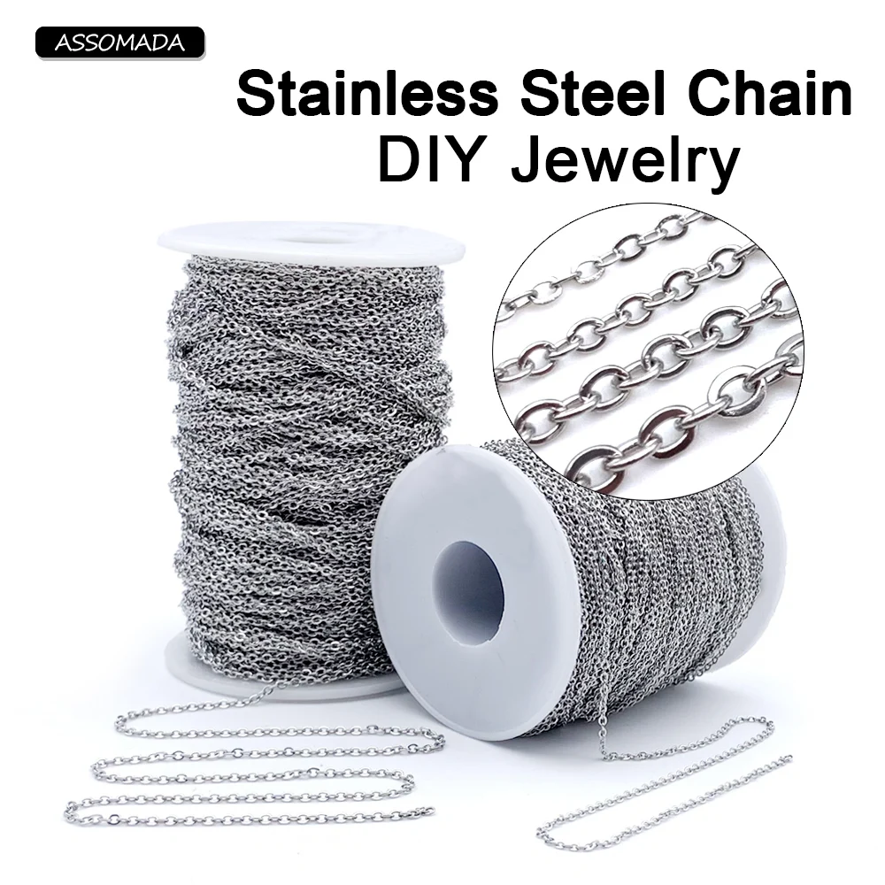 

5 Meters 1.2/1.6/2.0/2.4mm Stainless Steell Chain Round Squash Chain Necklace For DIY Jewerly Making Materials Handmade Supplies