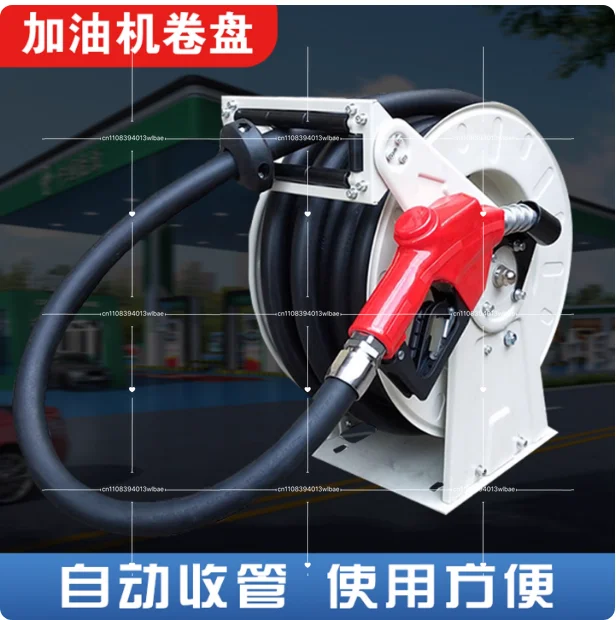 Fuel Hose Reel 10-25M Retractable Diesel Cord Reel W/ Automatic Refueling Gun for Garden Watering Car Tank Truck Washing