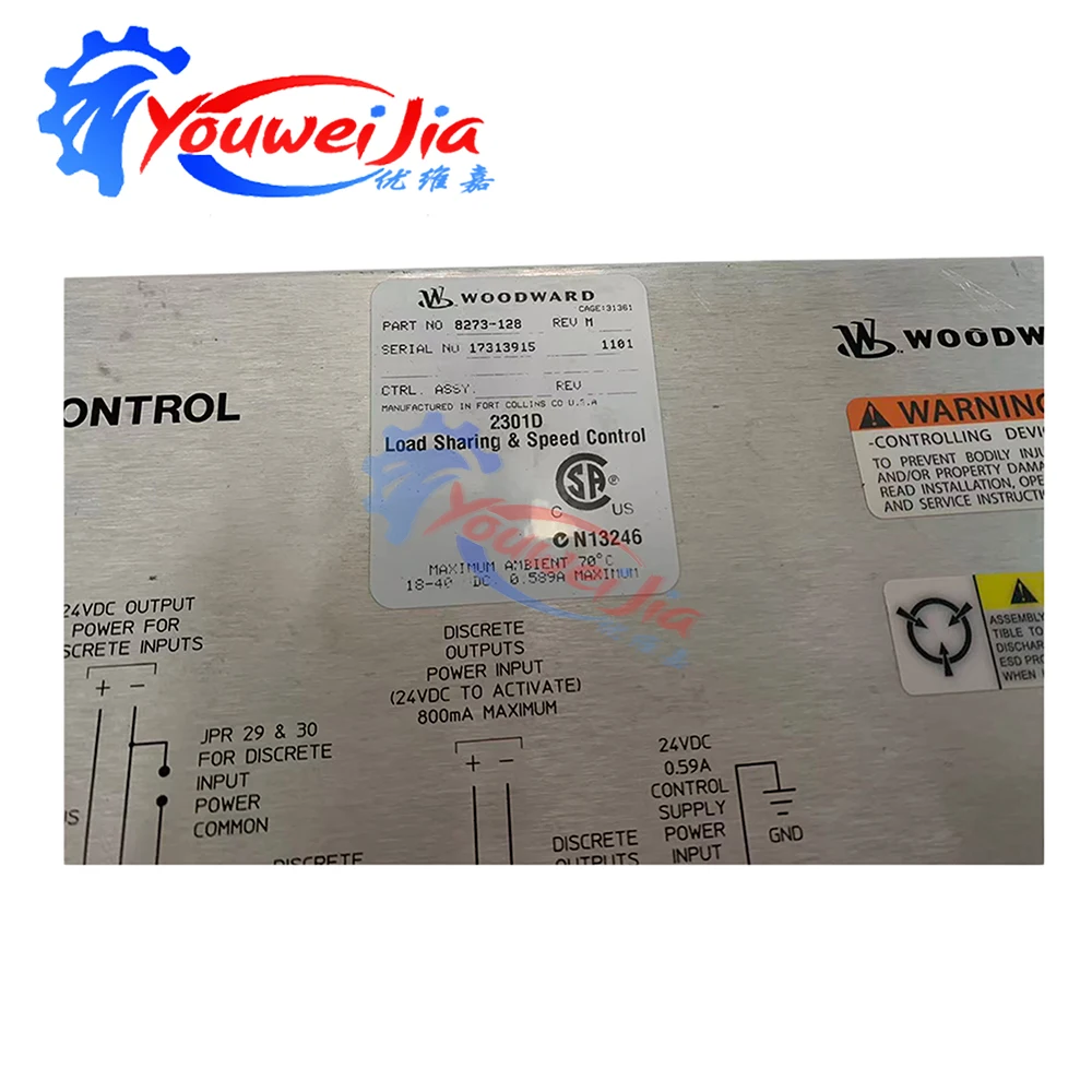 Original 2301D-ST Control Unit 8273-128