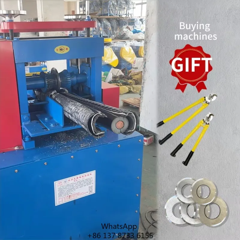 Lansing FE-200 6-200mm Wire Stripping Machine Scrap Electric Cable Peeler Separator For Copper Aluminum Plastic