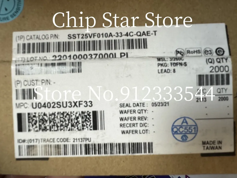 5-100Pcs SST25VF010… - image