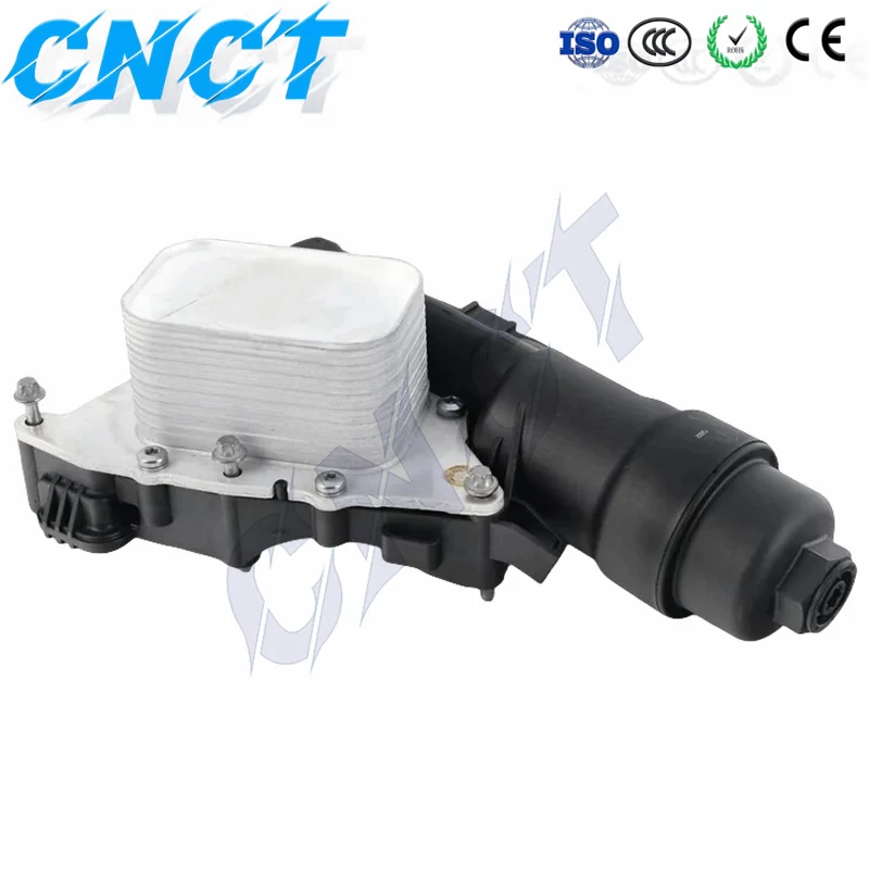 11428585235 Oil filter radiator base assembly for BMW B48