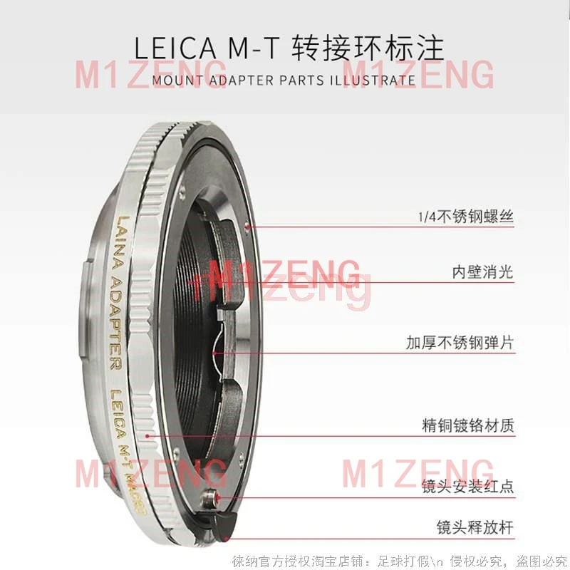 LM-LT macro Adapter ring for leica M L/M lens to Leica T LT TL TL2 SL CL m10-p sigma FP FPL panasonic S1H/R S1II S5II camera