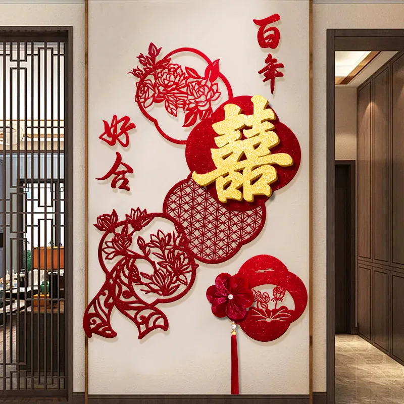 

Wedding Home Decor Velvet Fabric Feature Wall in Entryway, New Home Living Room Staircase Wall, Groom's Room with Sophisticated